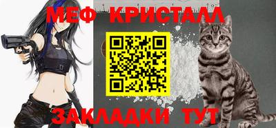 кокаин премиум Чебоксары
