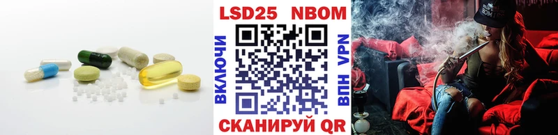 ЛСД экстази кислота  MEGA зеркало  Петровск  хочу  